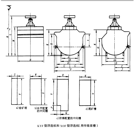 1481612611834975.png XCF2(1).png