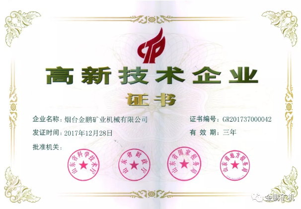 1574473567120412.png Snipaste_2019-11-23_09-43-02.png