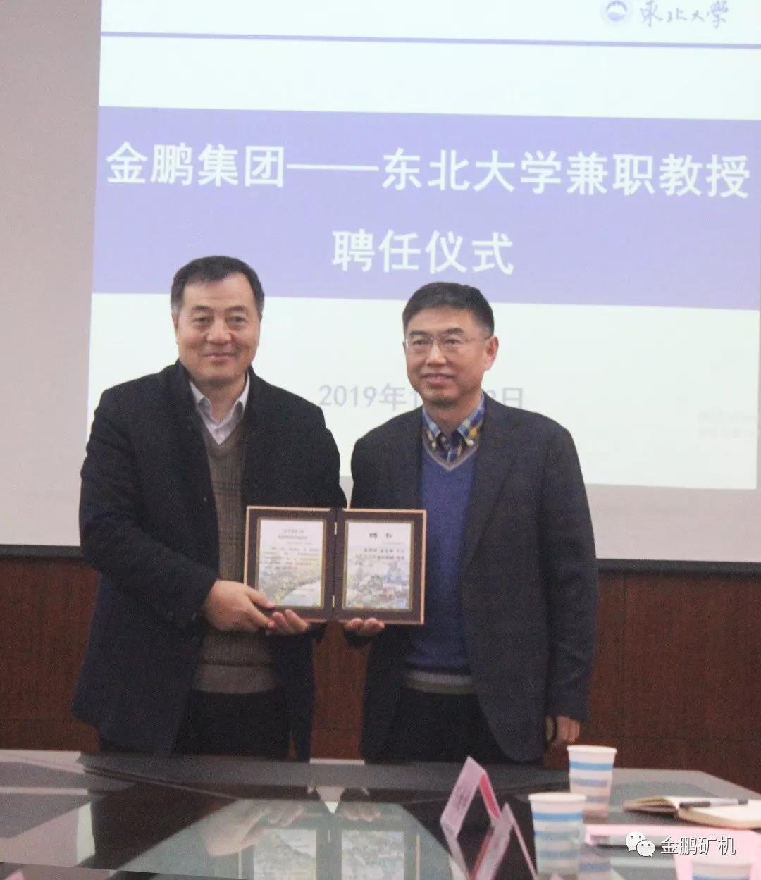 1576368177138582.jpg 1576368177138582.jpg