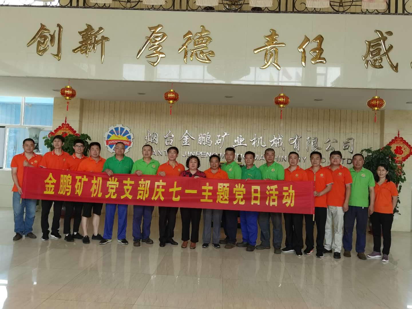 1593564232236378.jpg 1593564232236378.jpg